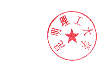 DBSTEP_MARK
FILENAME=-699705230240626974doc
MARKNAME=昆明理工大学1
USERNAME=史学仙
DATETIME=2017-06-22 17:13:29
MARKGUID={B52362CC-9CFC-4077-936C-0895AD62DED8}